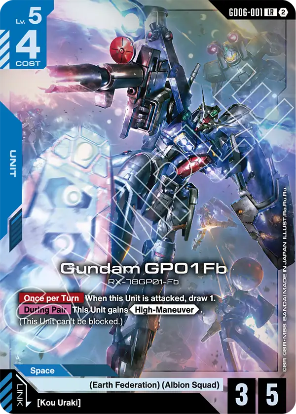 Gundam GP01Fb