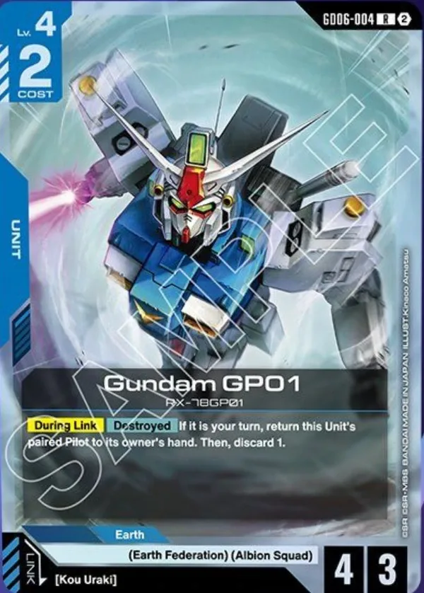 Gundam GP01