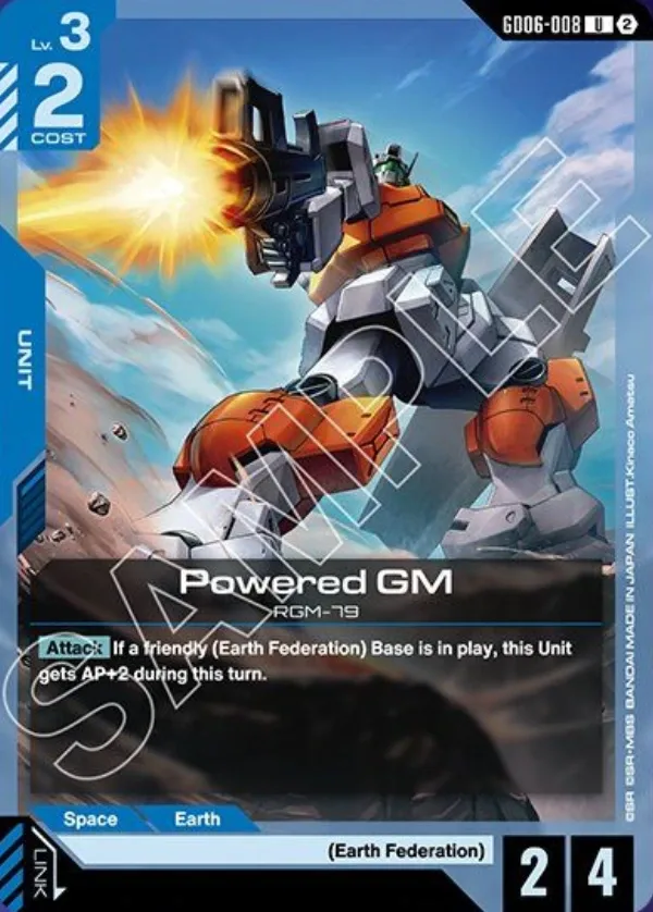 Powered GM