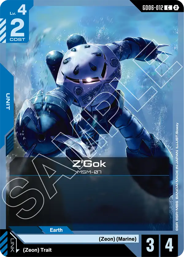 Z'Gok