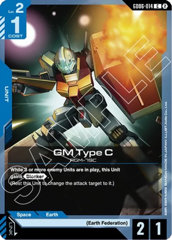 GM Type C