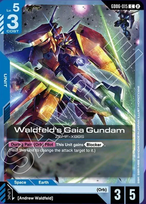 Waldfeld's Gaia Gundam