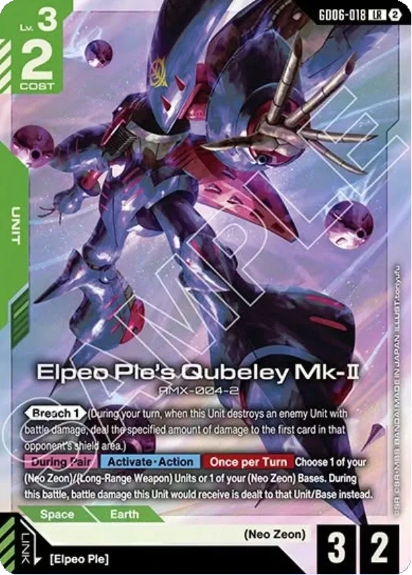 Elpeo Ple's Qubeley Mk-Ⅱ