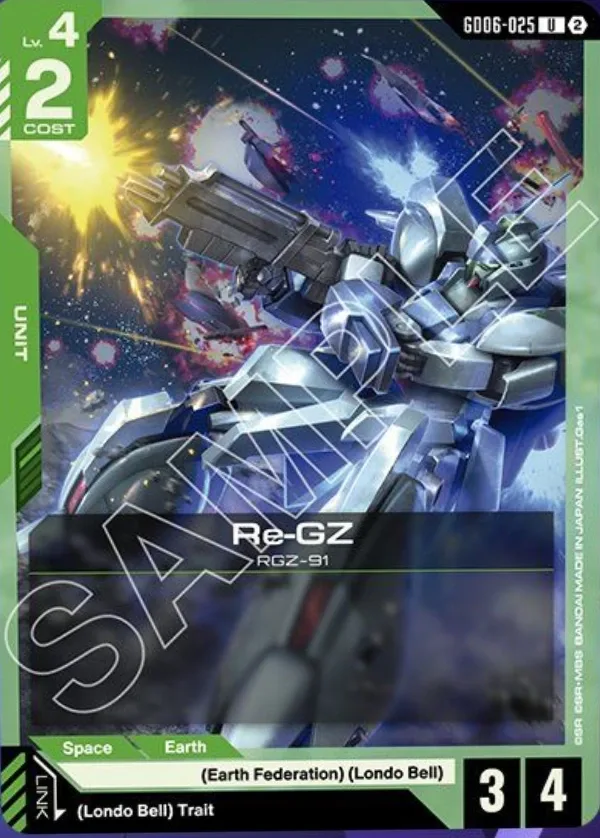 Re-GZ