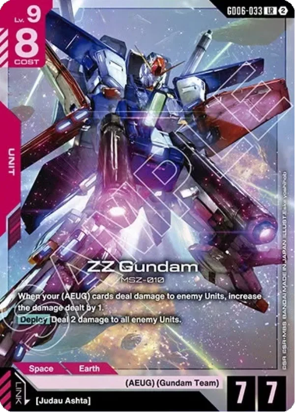 ZZ Gundam