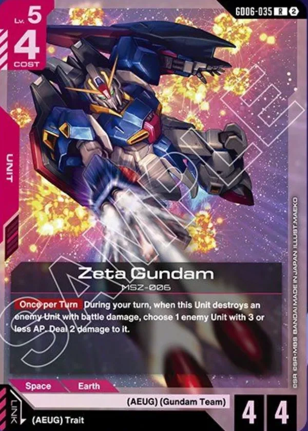 Zeta Gundam