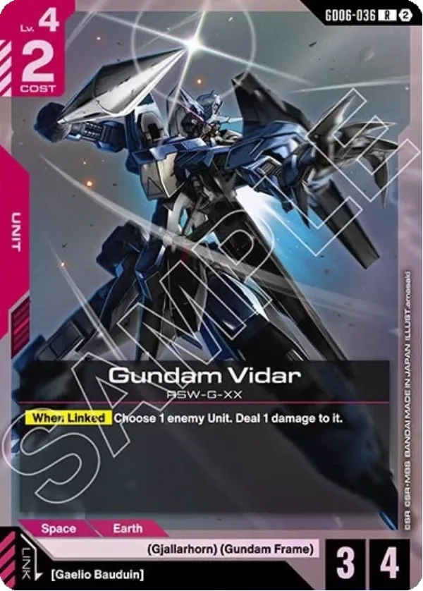 Gundam Vidar