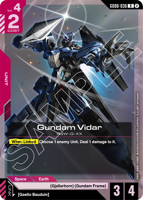 Gundam Vidar