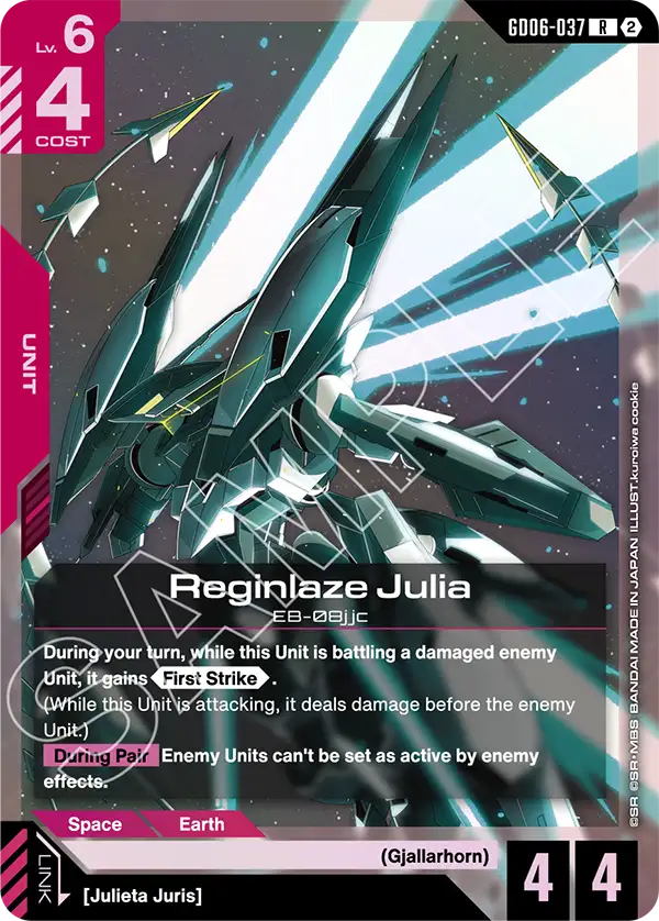 Reginlaze Julia