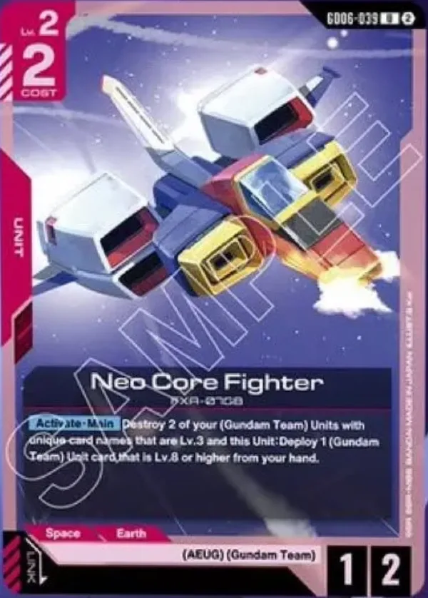 Neo Core Fighter