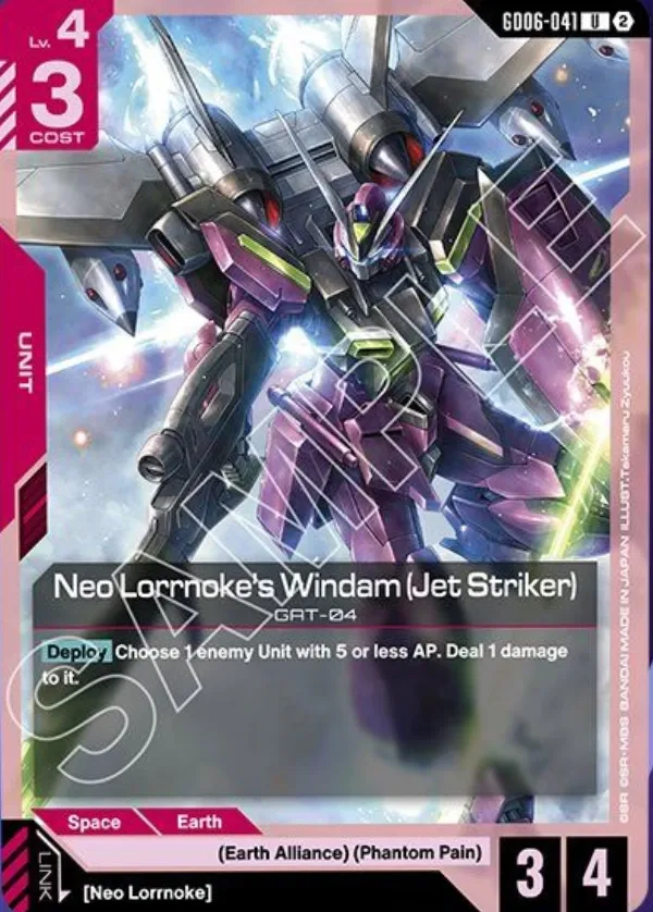 Neo Lorrnoke's Windam (Jet Striker)