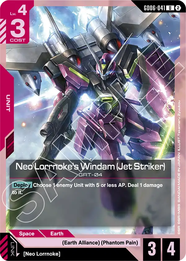 Neo Lorrnoke's Windam (Jet Striker)