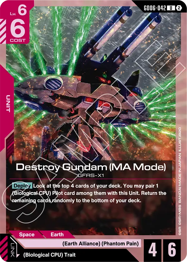 Destroy Gundam (MA Mode)