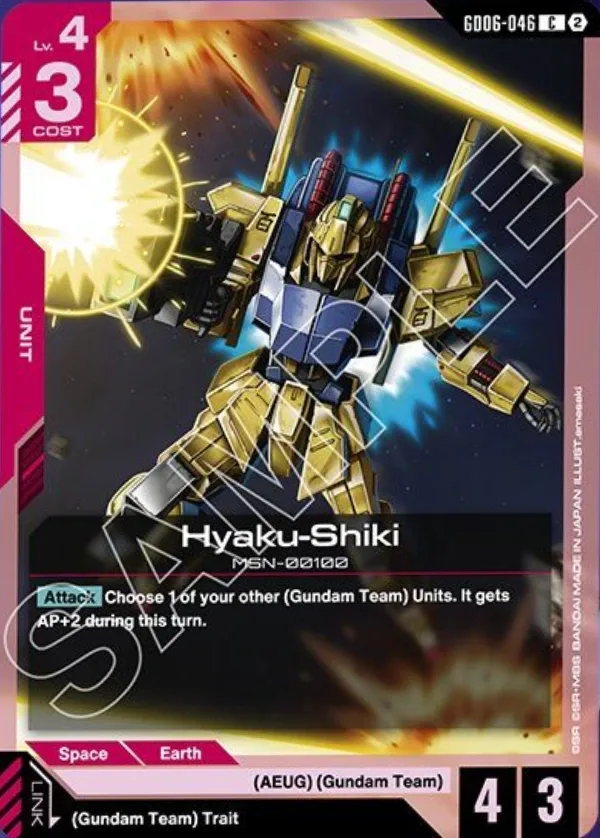 Hyaku-Shiki