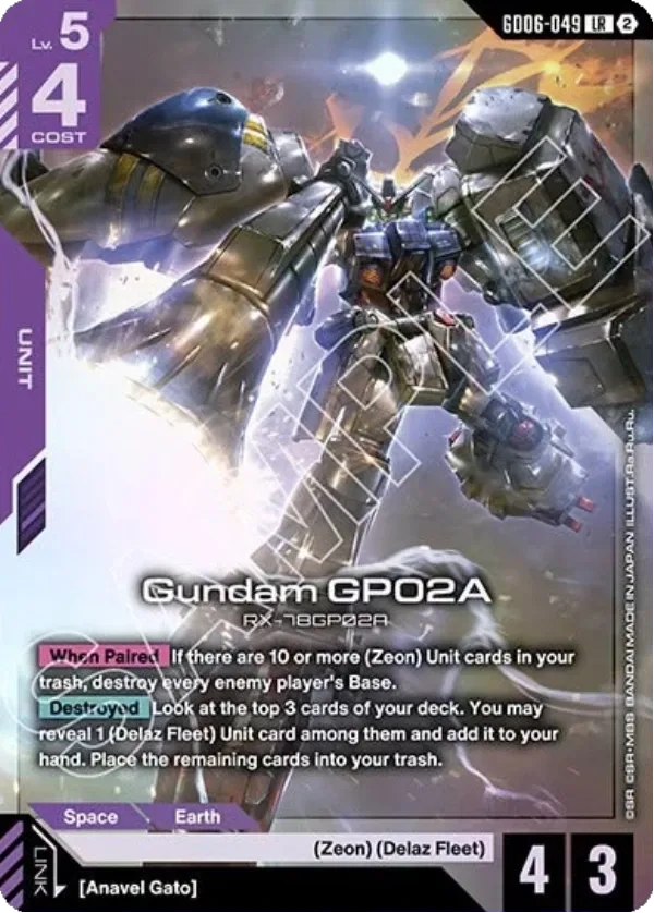 Gundam GP02A
