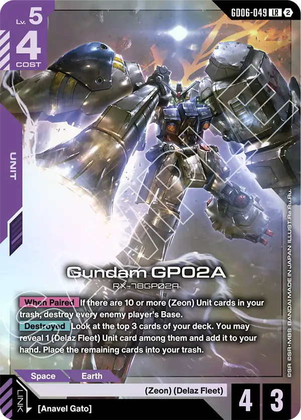 Gundam GP02A