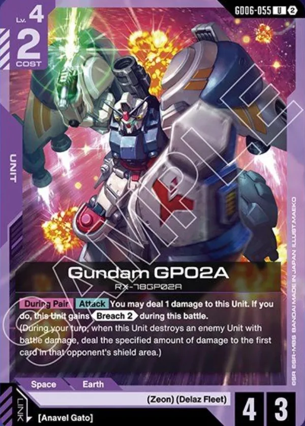Gundam GP02A