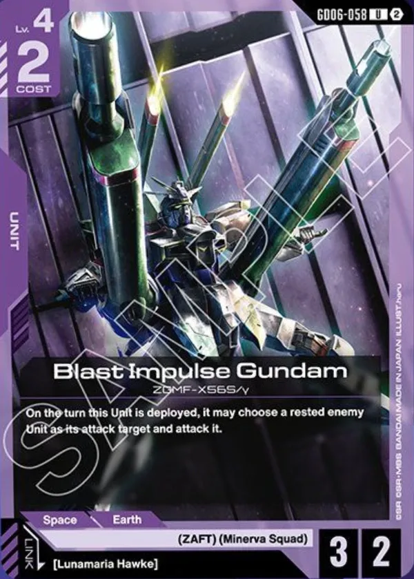 Blast Impulse Gundam