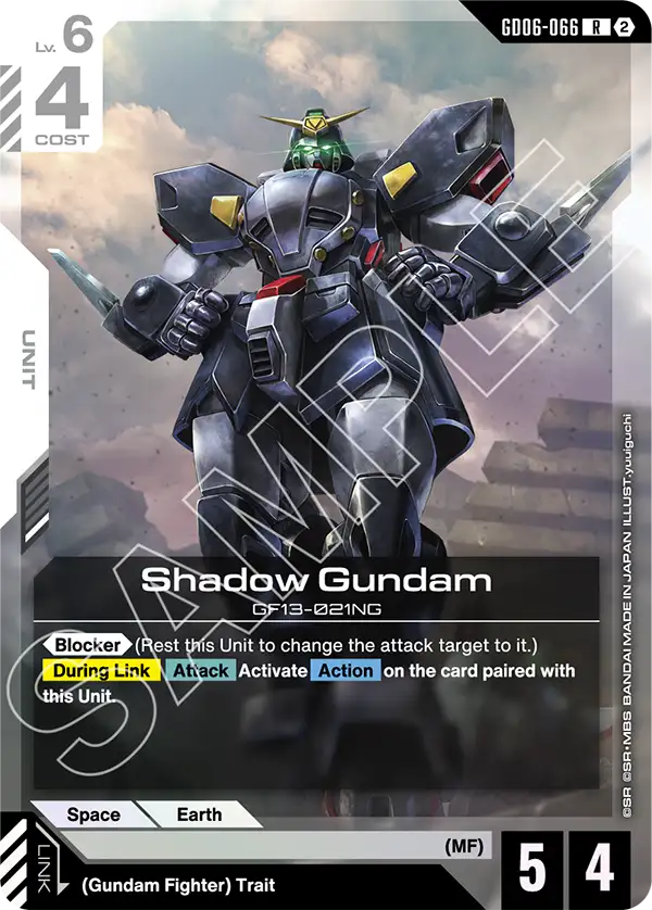 Shadow Gundam