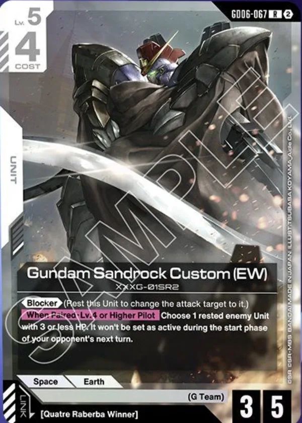Gundam Sandrock Custom (EW)