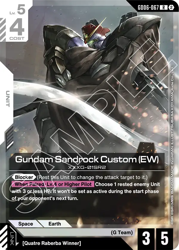 Gundam Sandrock Custom (EW)