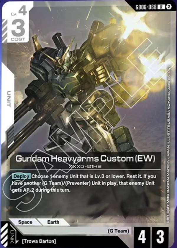 Gundam Heavyarms Custom (EW)