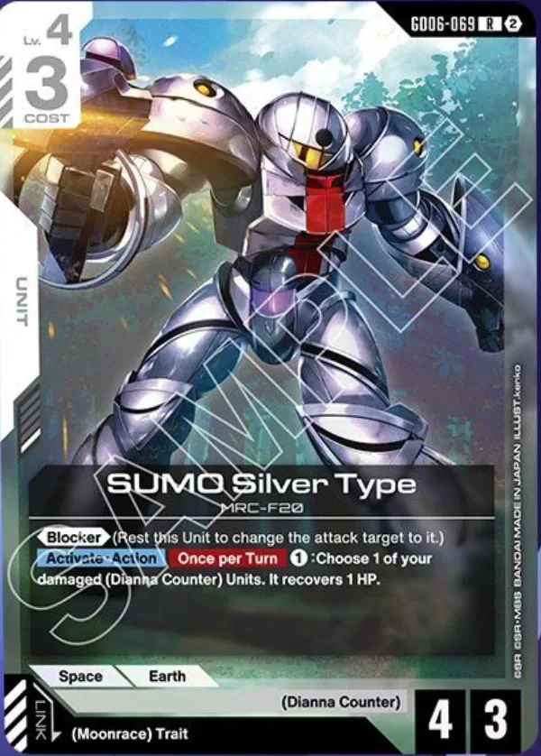 SUMO Silver Type