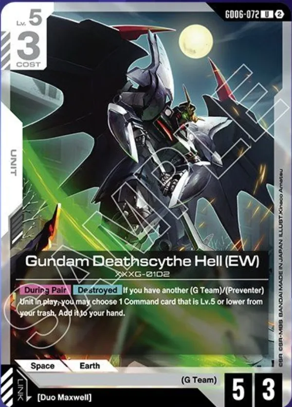 Gundam Deathscythe Hell (EW)