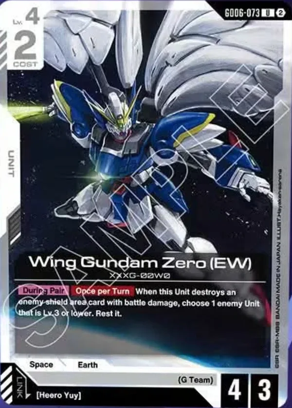 Wing Gundam Zero (EW)