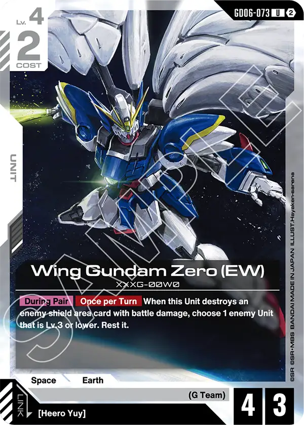Wing Gundam Zero (EW)
