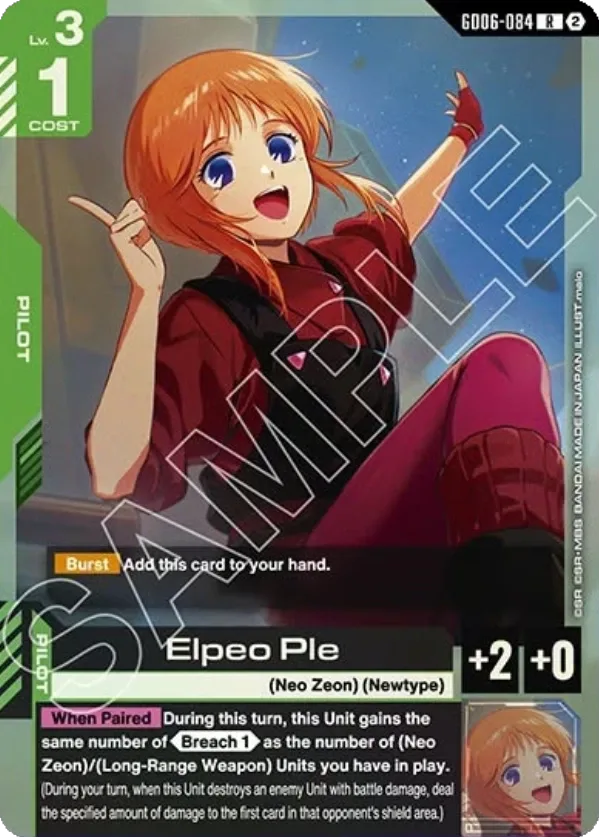 Elpeo Ple