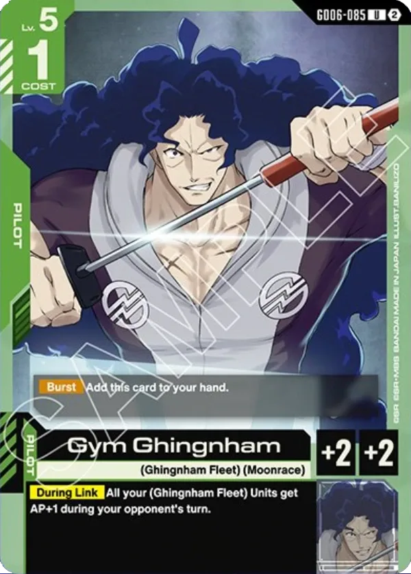Gym Ghingnham