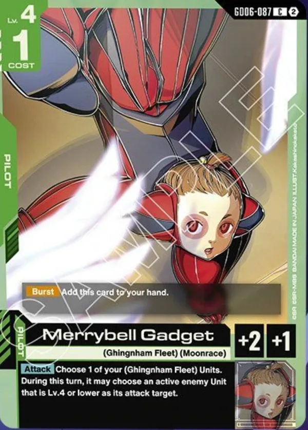 Merrybell Gadget