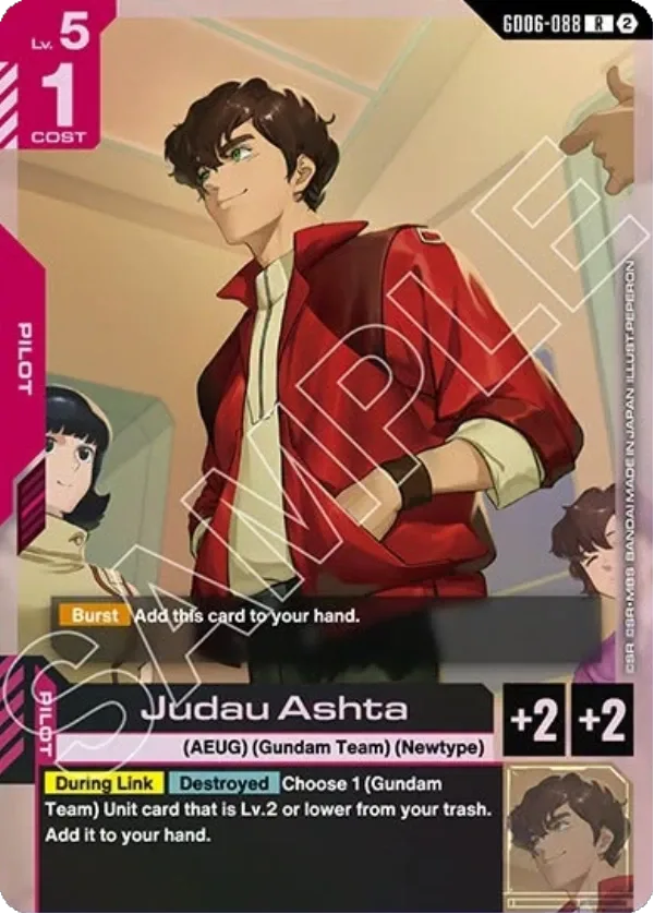 Judau Ashta