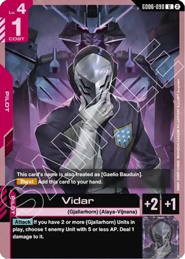 Vidar