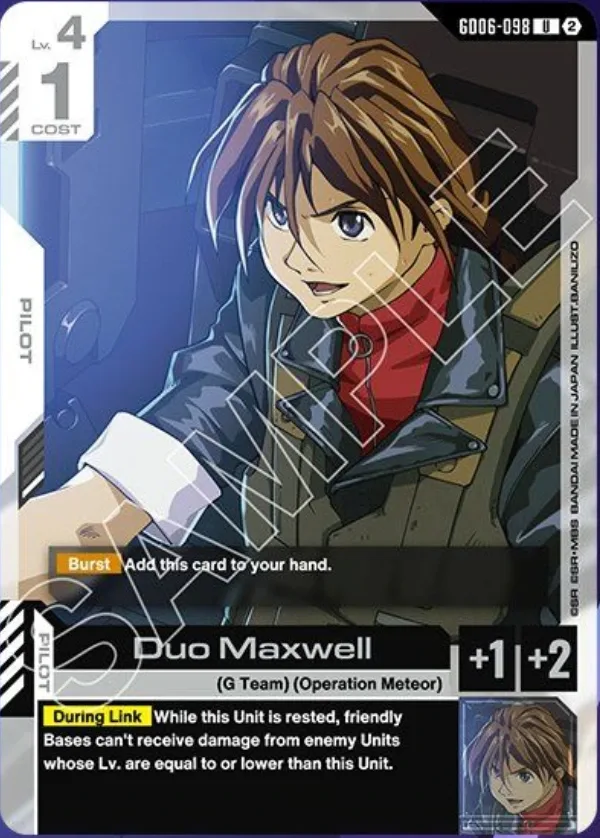 Duo Maxwell