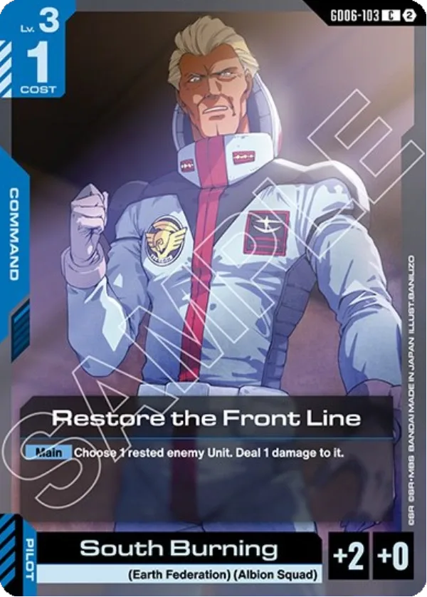 Restore the Front Line