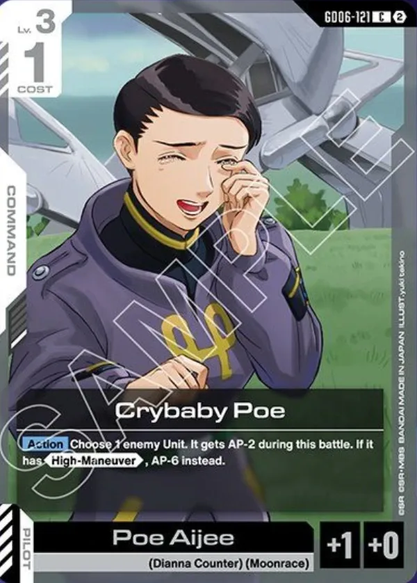 Crybaby Poe