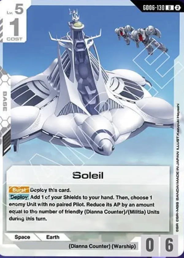 Soleil