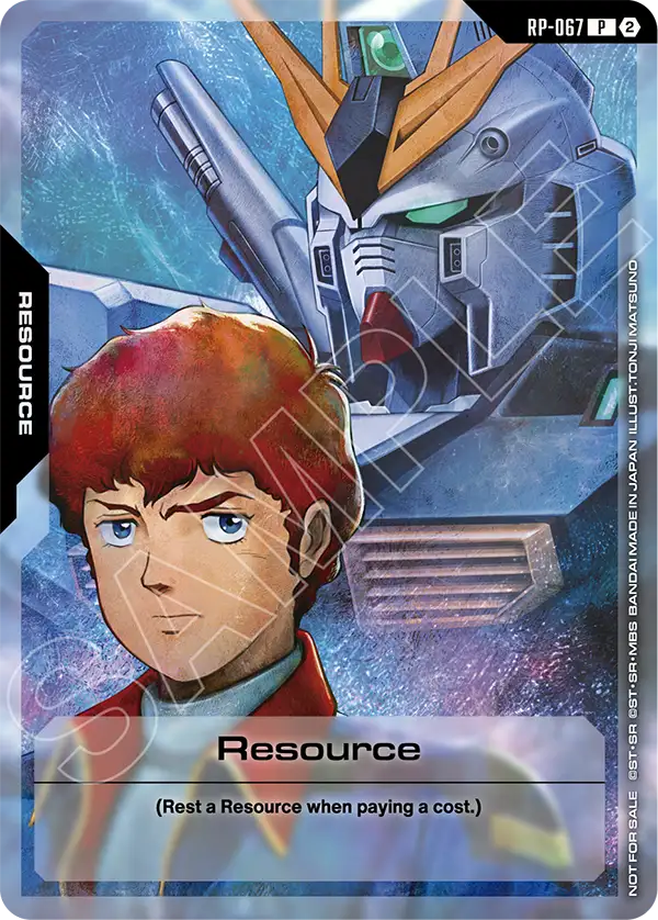 Resource
