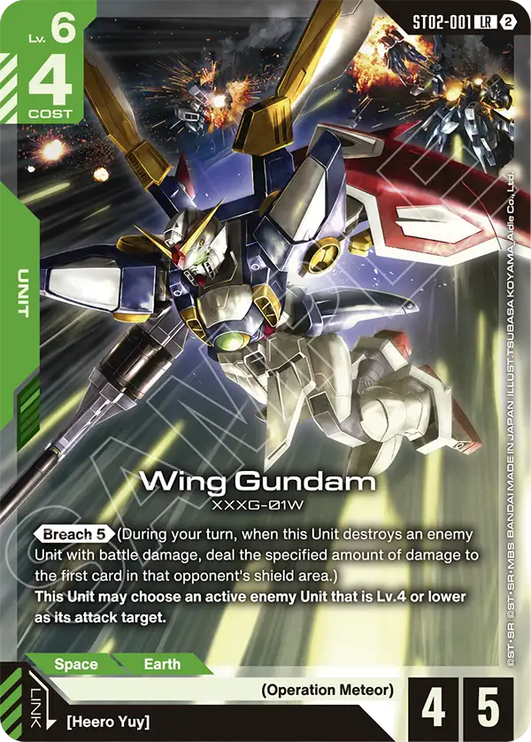 Wing Gundam