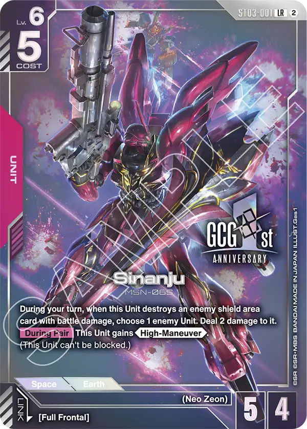 ST03-001_p3