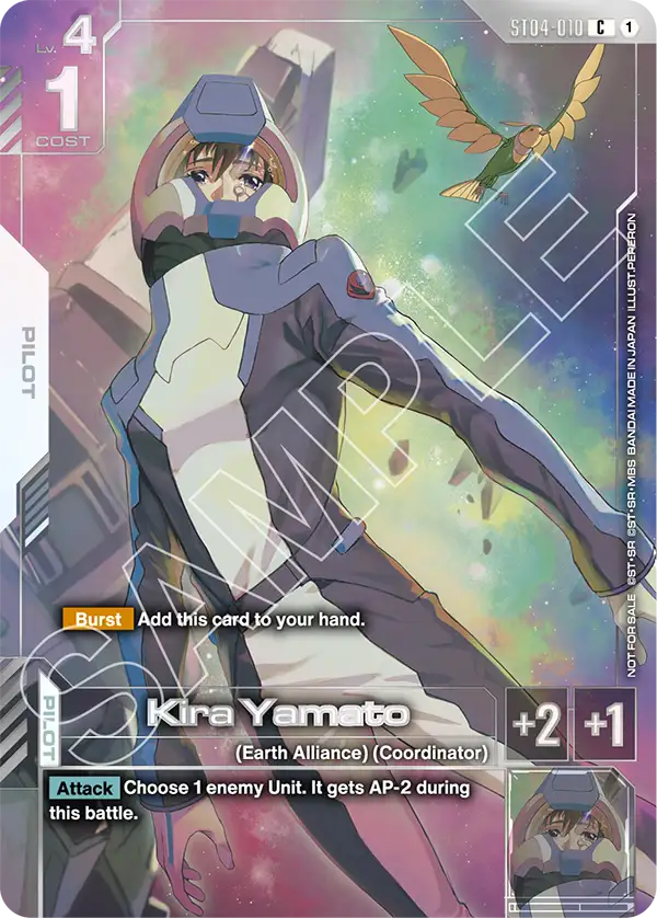Kira Yamato