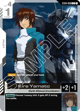 Kira Yamato