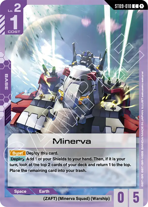Minerva