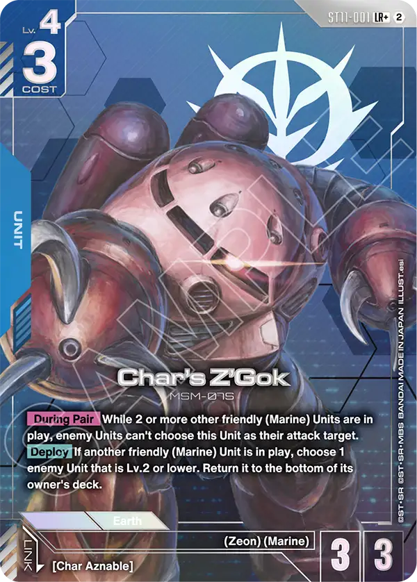 Char's Z'Gok