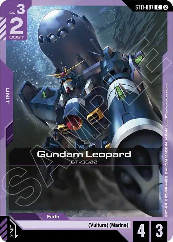 Gundam Leopard
