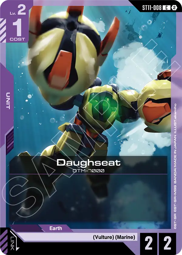 Daughseat