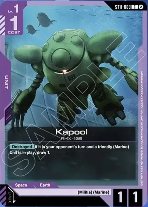Kapool