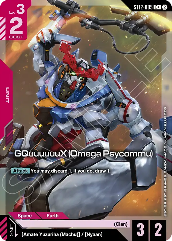 ST12-005_p1